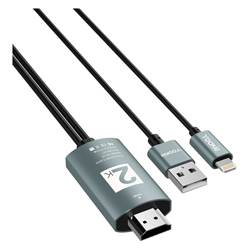 Cabo Adaptador Yookie YA13 HDMI para USB Lightning 2 Metros - Preto Cinza
