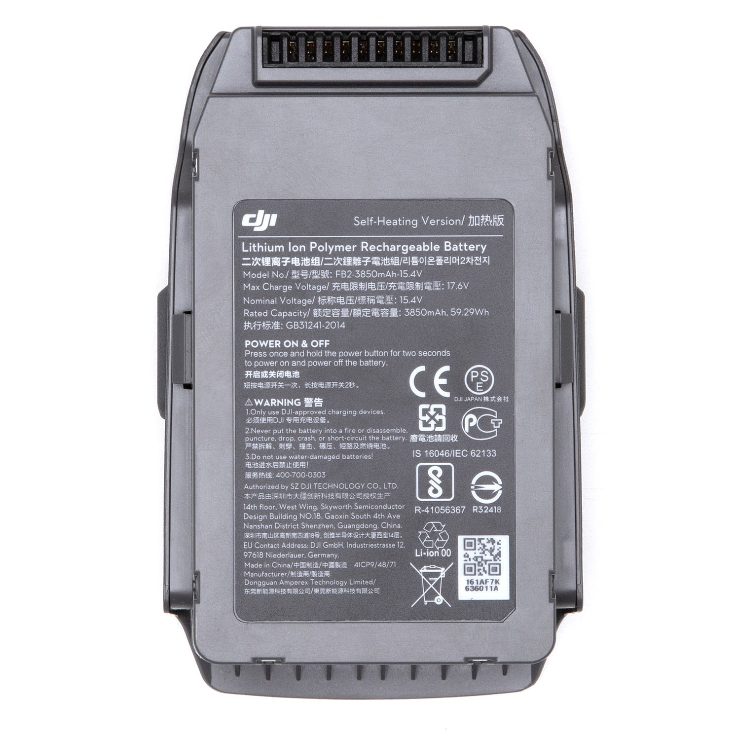 Bateria DJI Mavic 2 Enterprise Battery