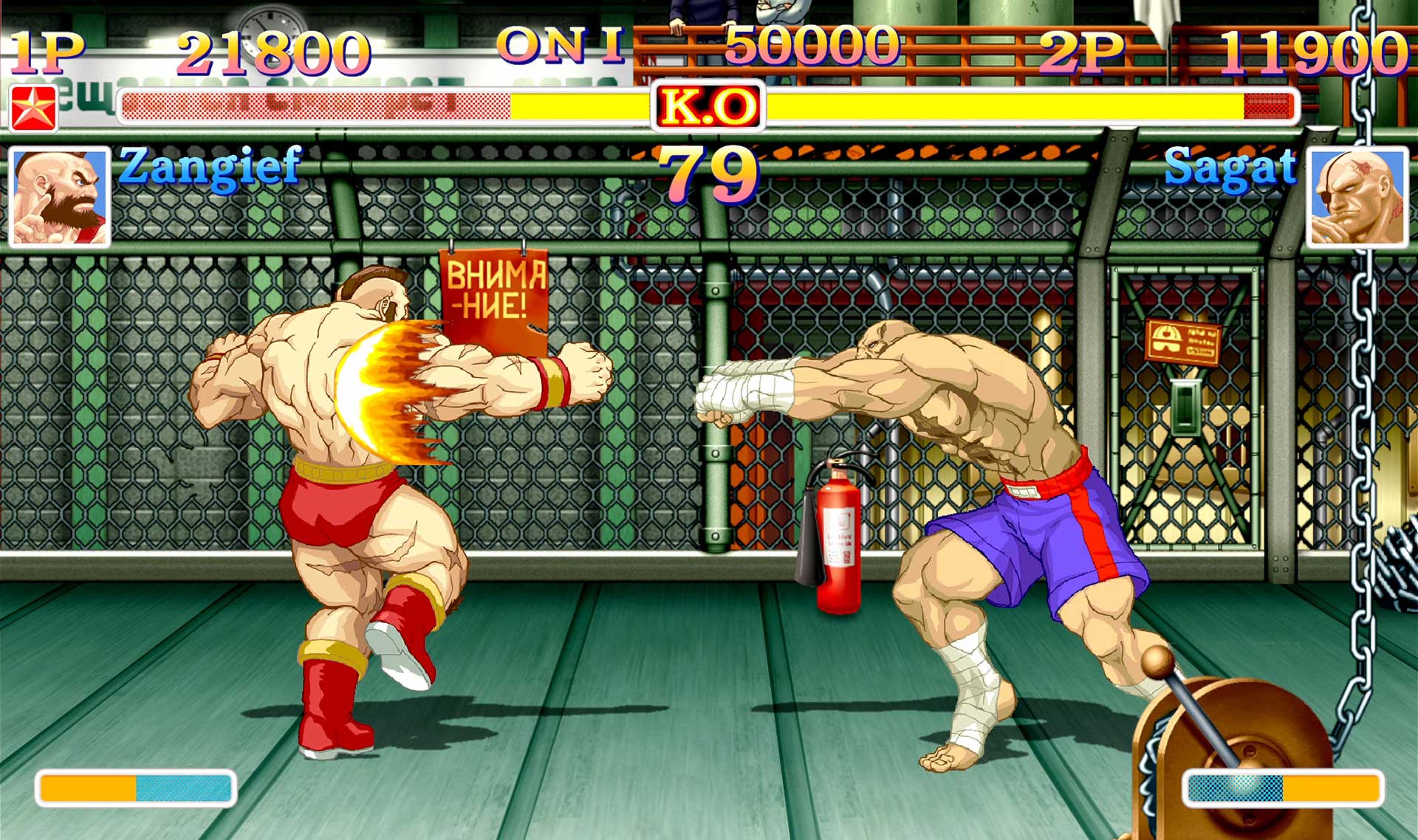 Jogo Street Fighter Ultra 2 para Nintendo Switch