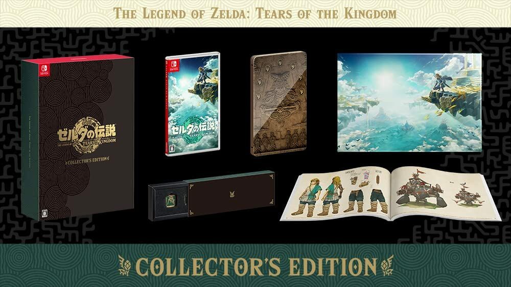 Jogo The Legend of Zelda: Tears Of The Kingdom Collector's Edition para Nintendo Switch (Japonês)
