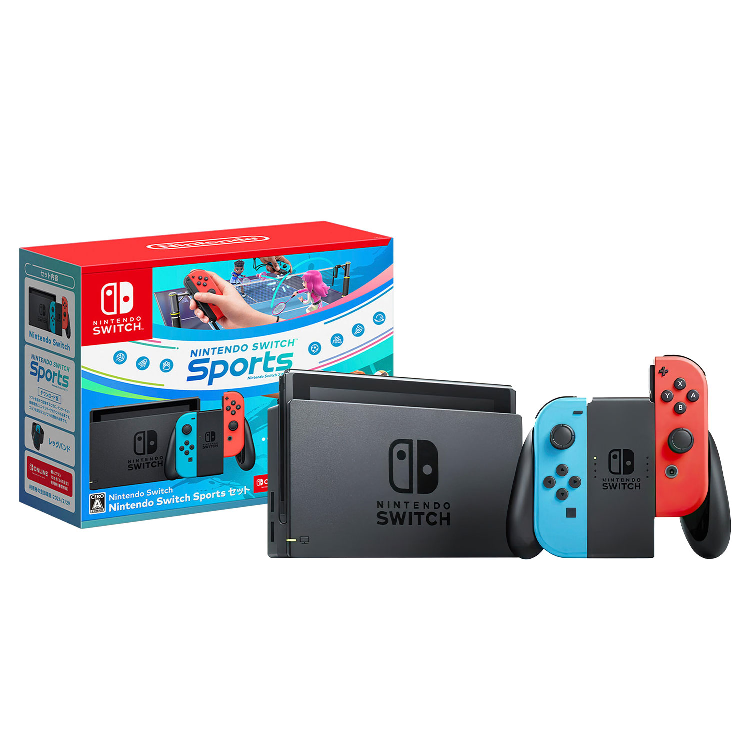 Console Nintendo Switch Sports V2 32GB Japão - Neon (HAD-S-KABGR)