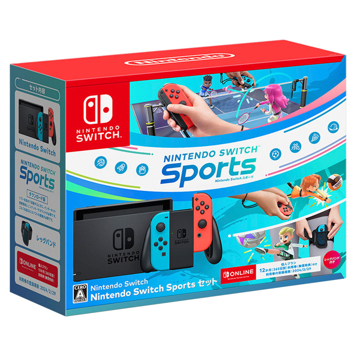 Console Nintendo Switch Sports V2 - Neon (HAD-S-KABGR) (JP)