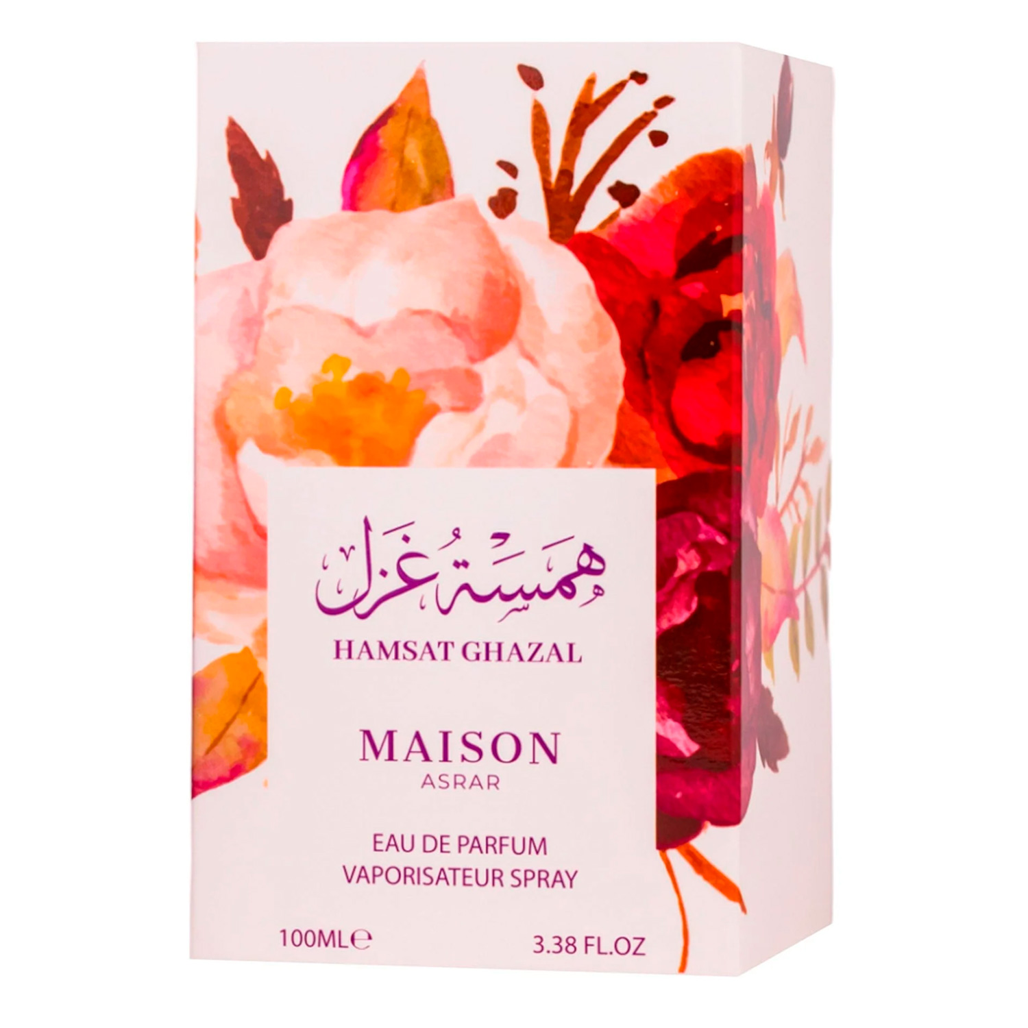 Perfume Maison Asrar Hamsat Ghazal Eau de Parfum Feminino 100ml