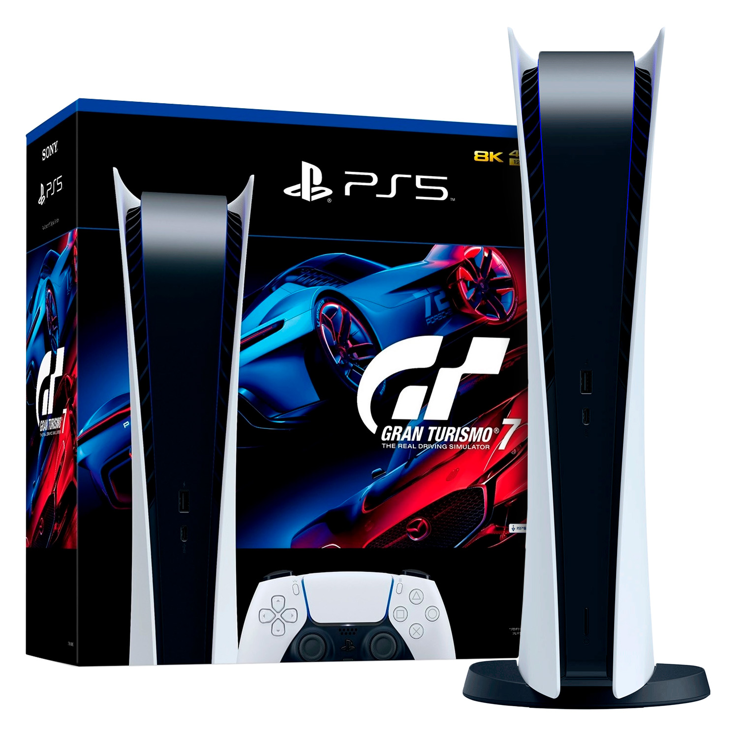 Console Playstation 5 825GB SSD + Jogo Gran Turismo 7 - Edição