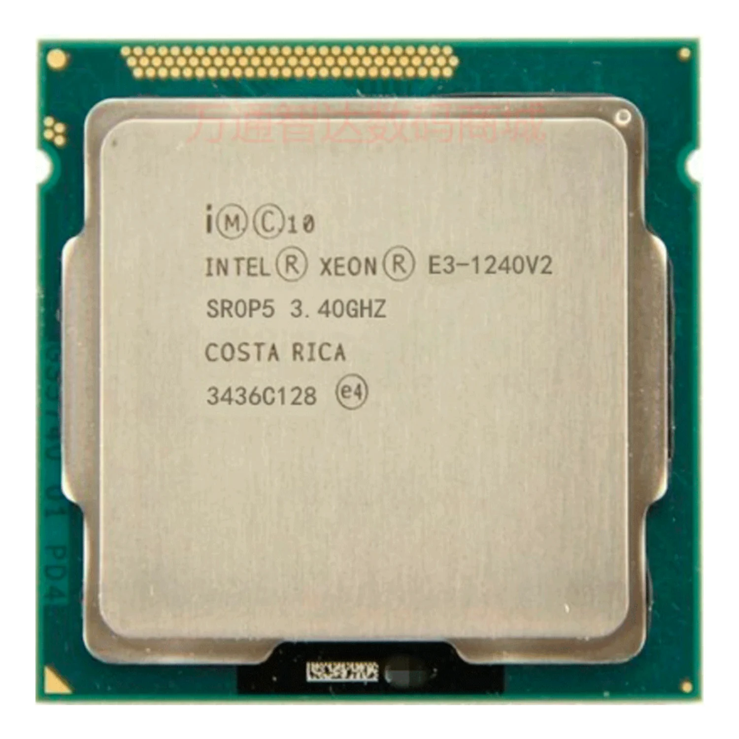 Processador Intel Xeon E3-1240 V2 Pull OEM Socket 1155 4 Core 8 Threads Cache 8MB