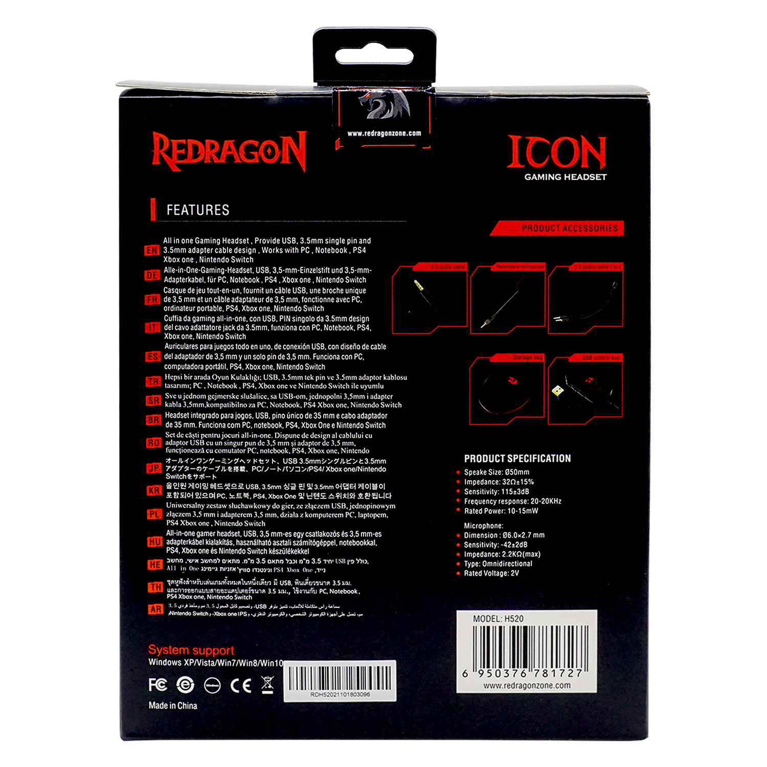 Headset Gamer Redragon Icon H520 / 3.5mm / Controlador USB / Adaptador P2 - Preto