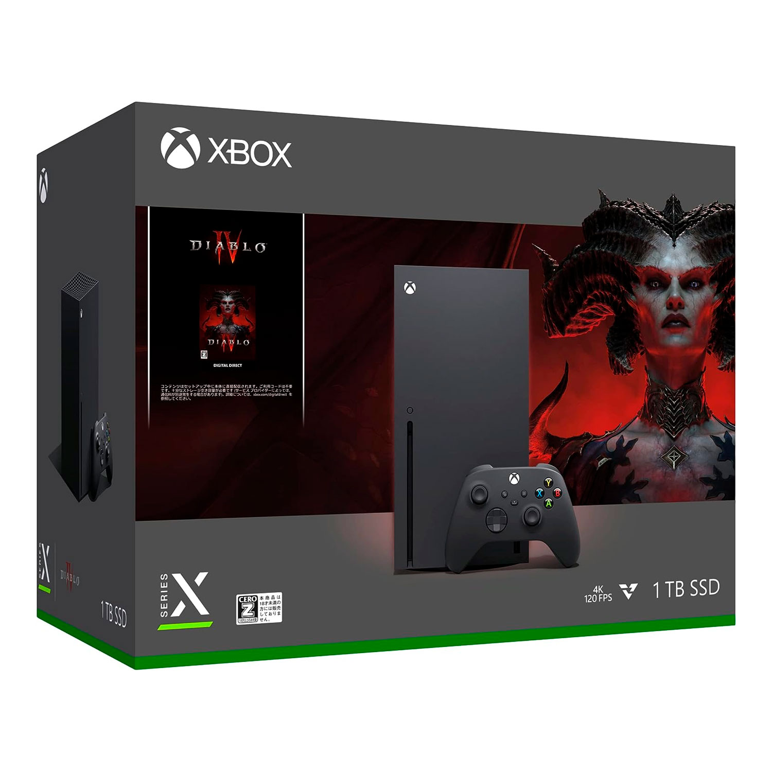 Console Xbox Series X Diablo IV Bundle 1TB Japão - Preto